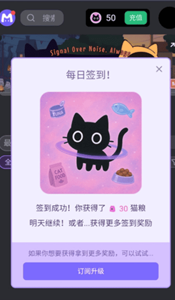 mufy官网 登录页